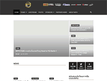 Tablet Screenshot of mithesports.com
